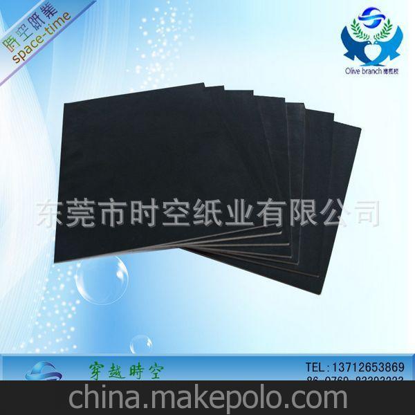 江西厂家供应 纯木浆黑卡纸 正大度卷筒黑卡纸