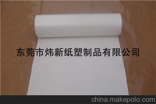 厂家直销 高品质白色淋膜纸 pe淋膜纸 深圳淋膜纸 淋膜 淋膜纸
