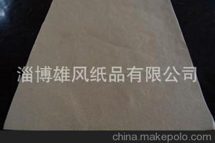 厂家专业生产80g-200g再生牛皮纸