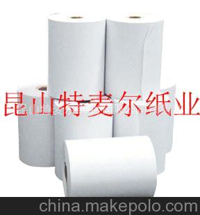 厂家生产供应双胶纸淋膜纸