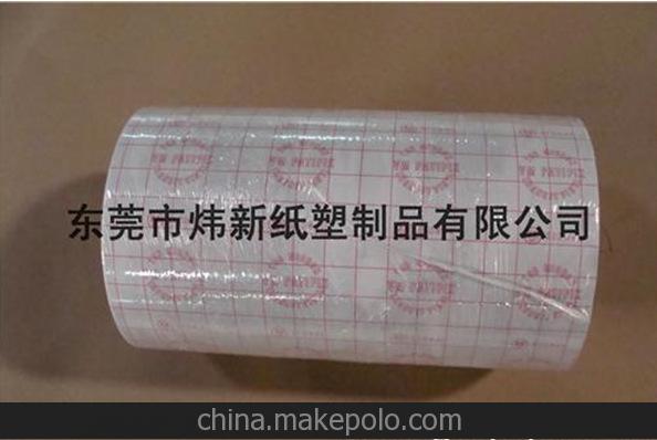 淋膜纸加工厂直销 食品级白牛皮淋膜纸印刷 白色单pe淋膜纸