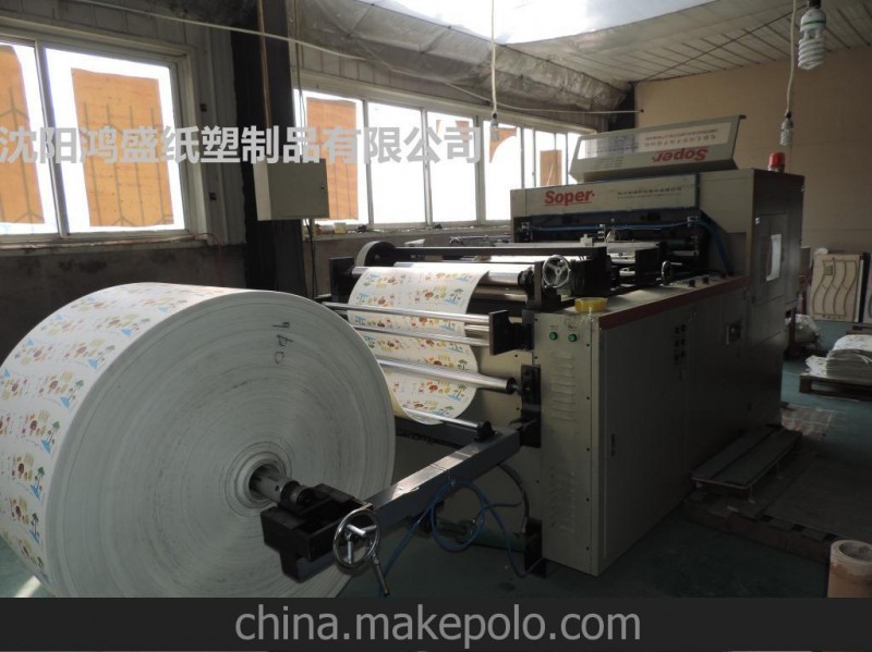 供应纸杯淋膜纸、150-300g、660mm-1100mm、单双PE淋膜纸