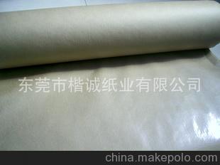 厂家直接出售 各种优质单面淋膜纸
