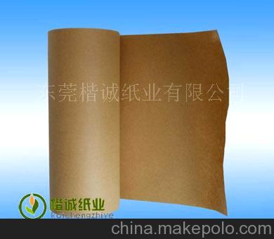 防水包装物品专业牛皮淋膜纸 水果包装专用50克牛皮淋膜纸
