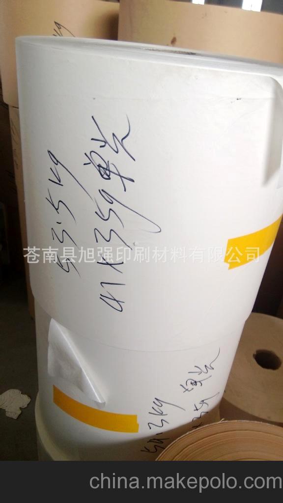 淋膜纸厂家超低价直供优质防水pe淋膜纸