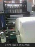 供应150g-300g纸杯淋膜纸,650-1100mm单双PE淋膜纸