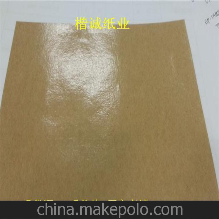 广东厂家热销淋膜纸 工业用包装专用PE淋膜纸，防潮防水牛皮纸