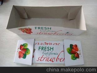 厂家供应 精美彩色350克灰板纸草莓包装盒 水果包装盒 礼盒