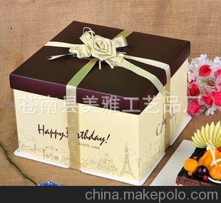 A苍南县龙港厂价销售高级灰板纸印刷蛋糕盒 精致蛋糕包装盒