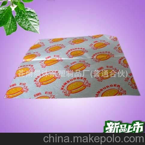 厂家专业定做食品级淋膜纸 餐盘垫纸 汉堡纸