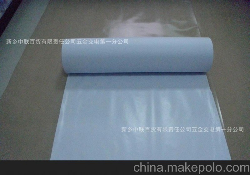 淋膜纸/PE淋膜纸/纸杯纸碗原料纸/单层淋膜