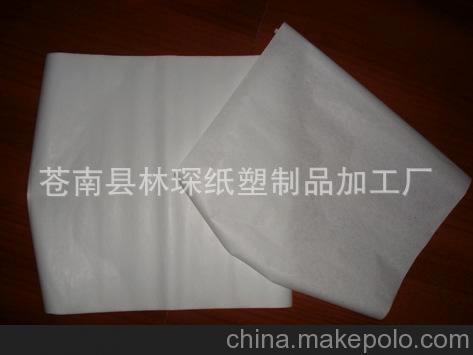 厂家直销三明治面包纸、淋膜纸、蛋糕纸、薯条纸、防油纸、汉堡纸