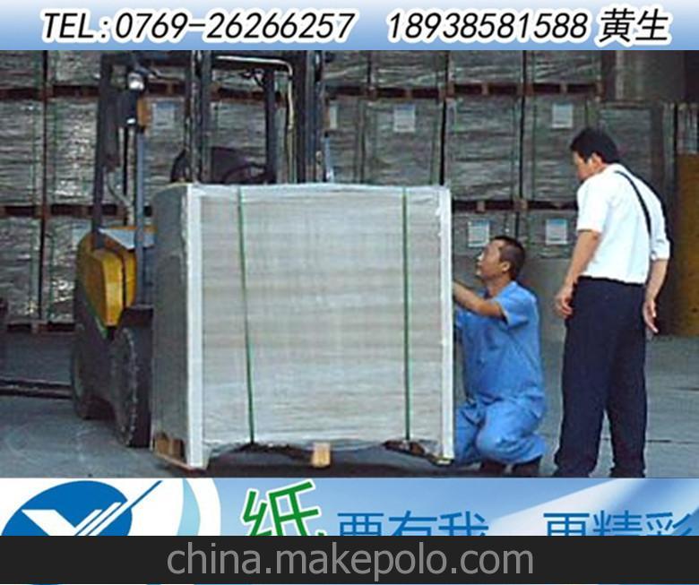 昆山灰板纸厂家批发各种规格厚度灰板 销往全国各地（浙江灰板）