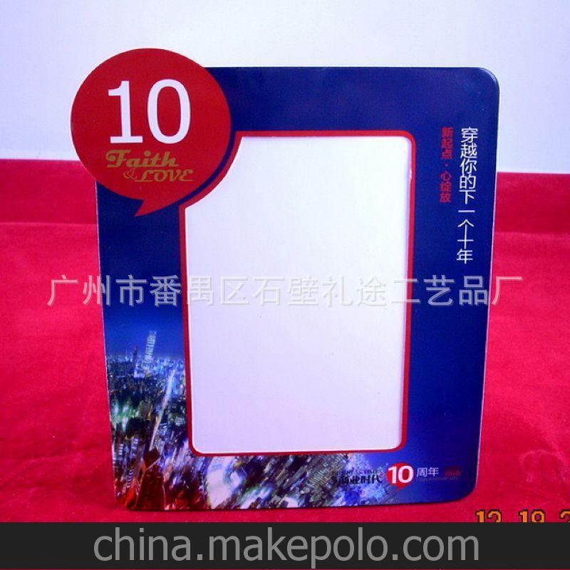 广州厂家 生产灰板纸相框 硬质板相框 相片相框