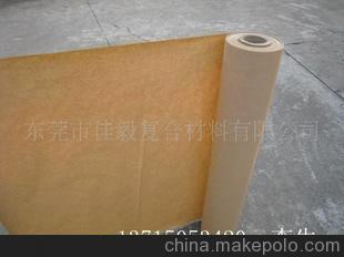 淋膜纸 防潮纸，防油纸供应商 李生