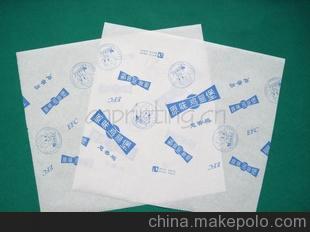 干燥剂包装纸、淋膜纸、热封纸、复合纸 李生