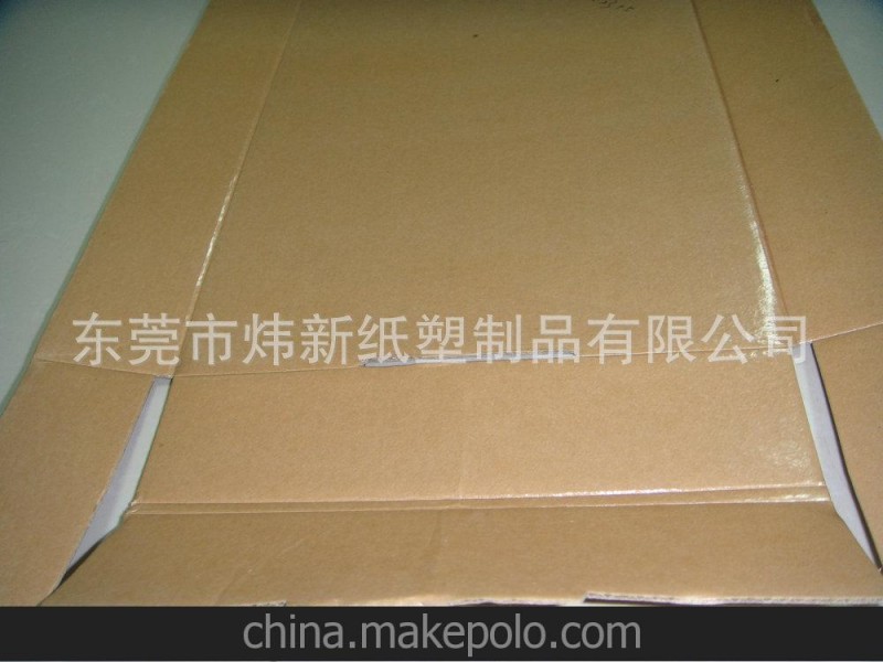 生产销售 淋膜牛卡食品包装 环保食品淋膜纸250g 性价比高