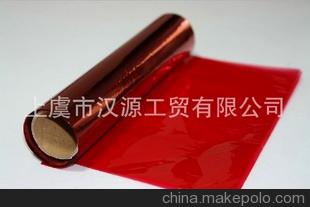 精品推荐 l供应高品质、高质量的平板玻璃纸