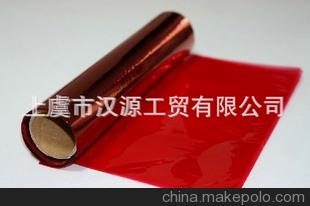 质量保证 l厂家直销 供应各种规格的 平板玻璃纸