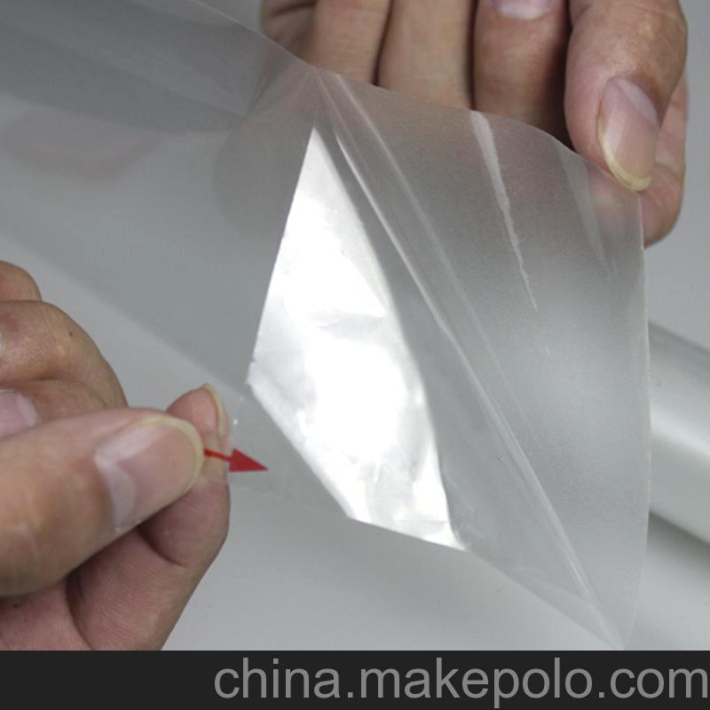 玻璃纸厂家 特价供应 凡菲PVC磨砂玻璃贴膜 雾面胶粘窗膜