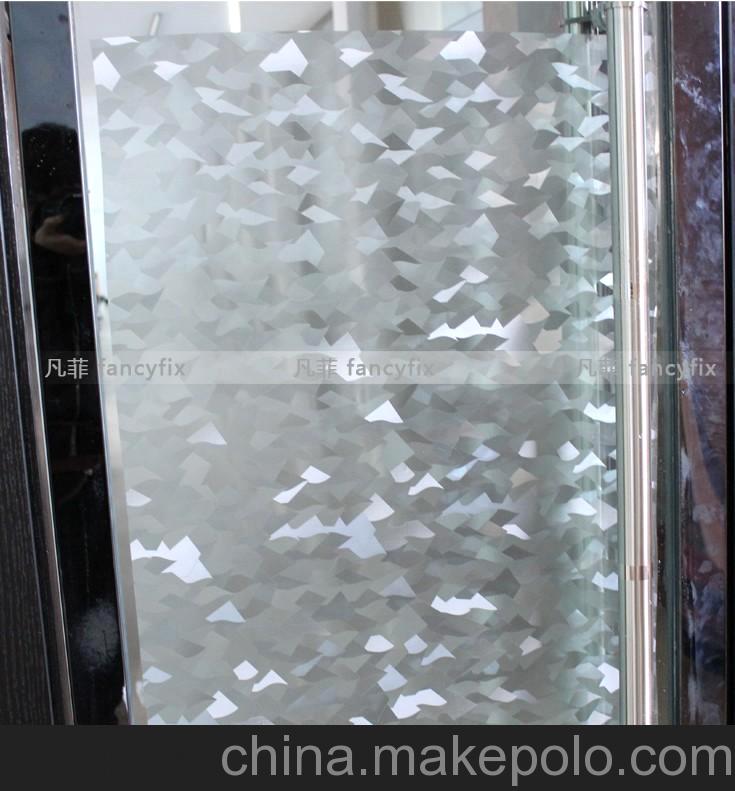 半透明玻璃纸批发 凡菲无胶新款窗贴膜 时尚外观 办公装饰优选
