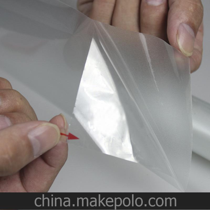 玻璃纸厂家 特价供应 凡菲磨砂玻璃贴膜 雾面PVC窗膜贴