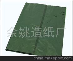 包绿色平板玻璃纸