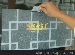 厂家直销大量现货 玻璃纸 玻璃纸批发 玻璃纸代理