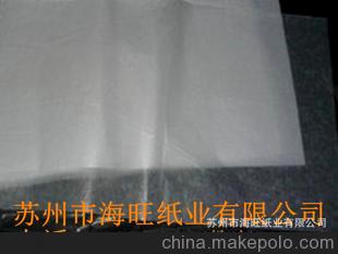 供应食品级22克防油纸、散称月饼包装纸