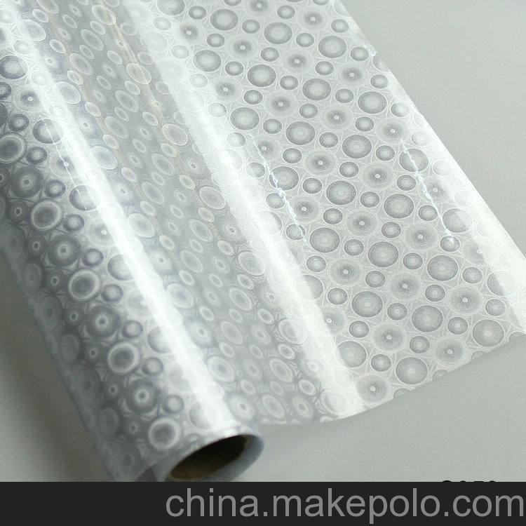 透光不透明静电玻璃纸供应 防反光防晒玻璃膜 家居装饰优选