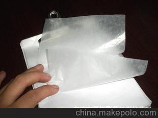 东莞批发供应格兰新 油腊纸 腊光纸 半透明纸 透明包装纸