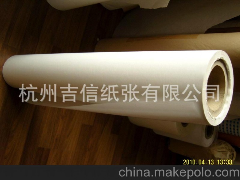 22-62GSM防油防水耐高温食品级格拉辛纸
