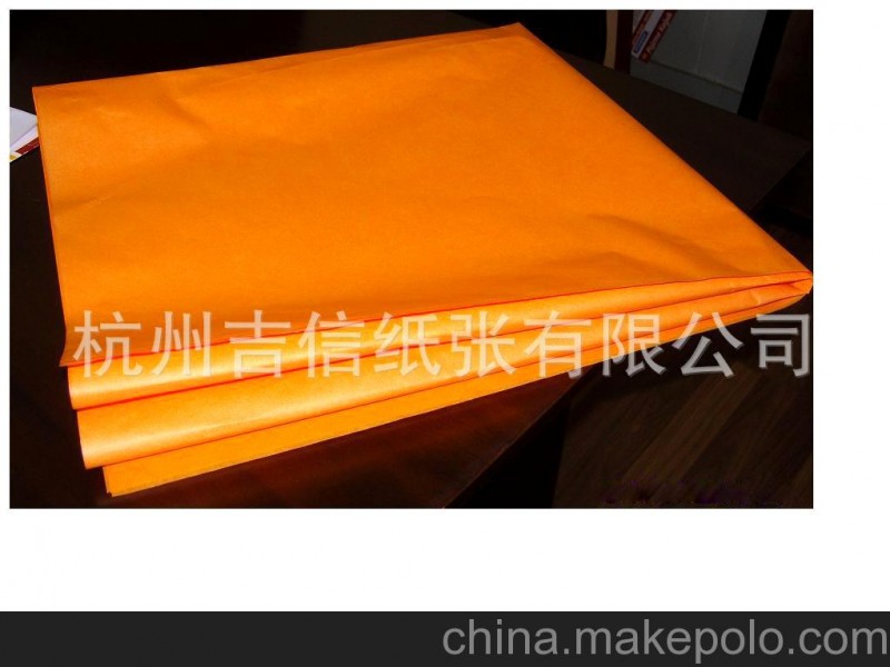 杭州工厂定制22-62gsm半透明格拉辛纸