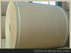 90g 4m内各横幅普通瓦楞原纸