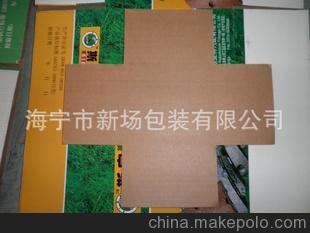 供应批发抗震抗压可回收瓦楞纸原纸