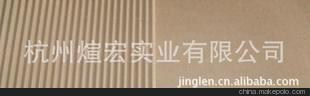 A级100g高强瓦楞纸（双面施胶） 瓦楞原纸