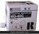 厂家直销 办公设备耗材版纸油墨 理光速印机版纸油墨 低价销售