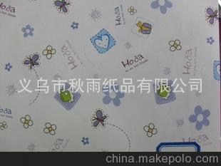 义乌秋雨纸业 小花蝴蝶图案纸 鲜花纸 包装纸 手工纸 铜版纸