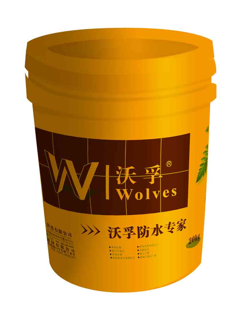 杭州品牌防水材料/杭州优质防水材料供应商