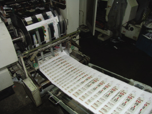 重庆报纸印刷，新闻纸印刷，DM夹页