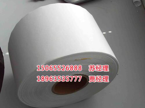 北京厂家专业收购白色离型纸、黄色离型纸、单双面离型纸 废硅油纸