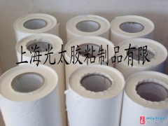 冷裱膜专用离型纸硅油纸