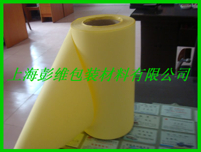长期供应140克国产进口黄菜牛单硅离型纸