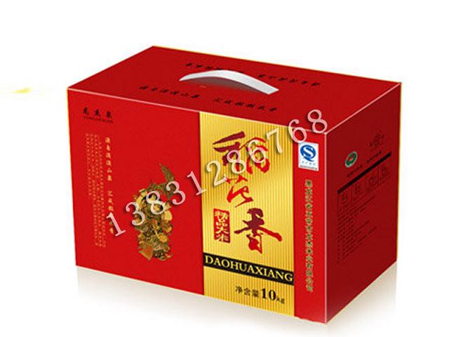 北京纸箱-食品纸箱印刷生产厂家