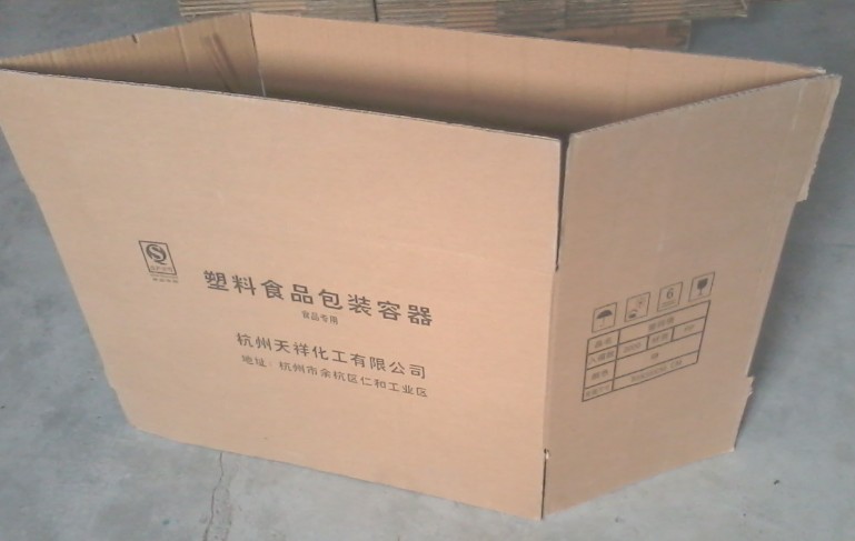 上海纸箱厂供应上海闵行、嘉定、青浦、松江等各地区纸箱