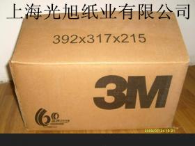 供应松江纸箱定做 包装纸箱 九亭纸箱厂