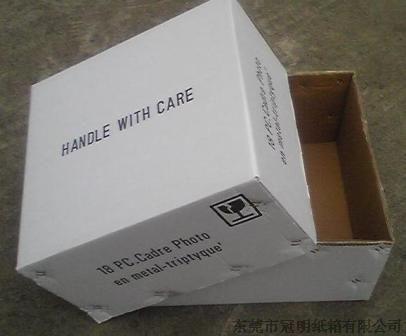 定做纸箱-上海纸箱生产定做批发商