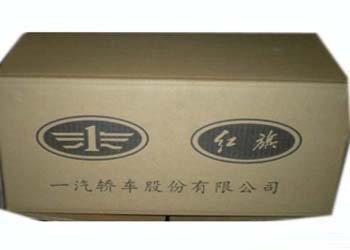 深圳纸箱厂深圳纸箱厂家深圳纸箱厂