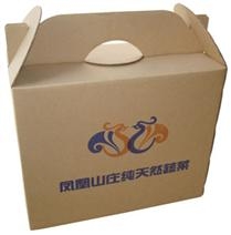 纸盒包装|创意纸盒包装生产厂家|纸盒设计