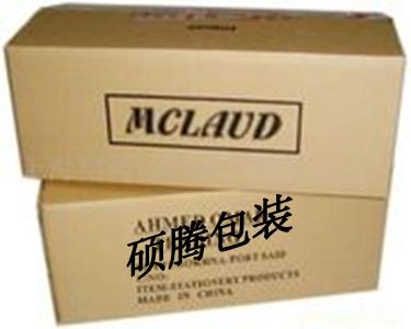 包装纸箱，瓦楞纸箱